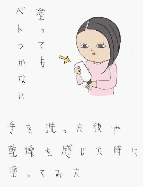 42EE84AD-11CC-4969-B264-38A87010F3F6