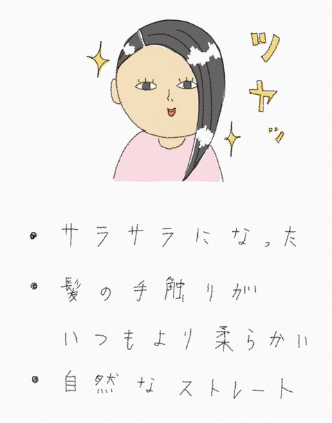 0B23B70C-F180-485E-8B76-0C22B1DF4F59