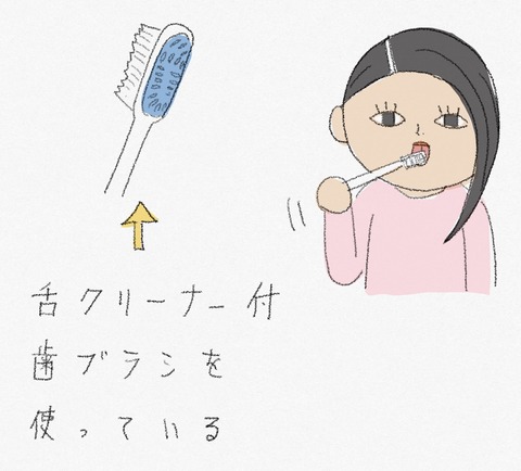 40E7874D-2FC6-4413-958A-6F30E0A35121