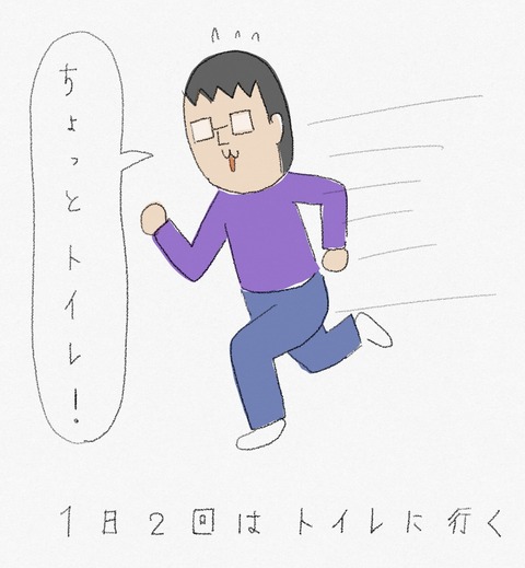 DFE29D39-FC49-4AF3-B4B2-FA7E78D64812