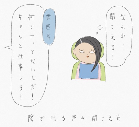 A98A5F64-35D5-48DA-A013-DDE254E52FE5