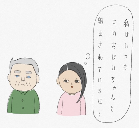 5473F855-3CB5-4EA4-84F7-C9B8C85900A9