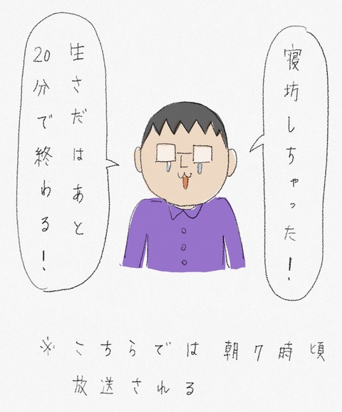 D3C7EF57-B9F8-4F28-AF67-969A3945F90F