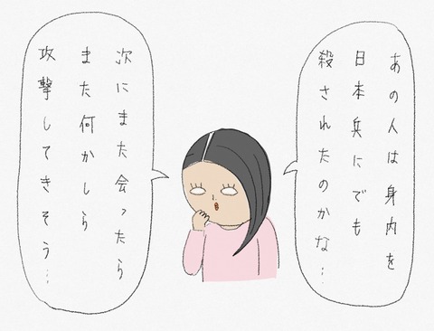 F61D1B4A-2D3E-4D23-8775-91AAE04CF371