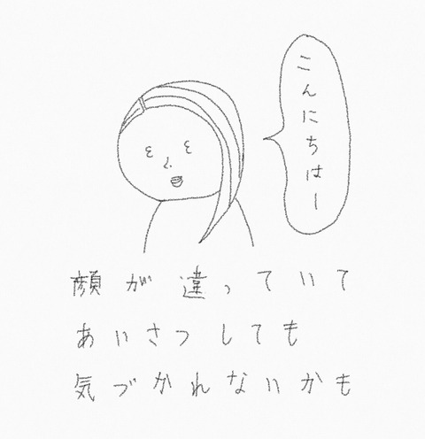 2C21CD3E-839F-462B-BB86-F11E0CDA8AE9