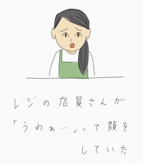 3FBA4F45-4EB9-4D5A-98AC-8DD1727B5A92