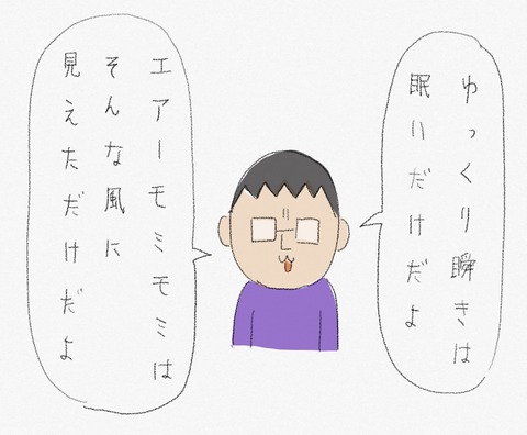 77EC403A-2EBB-45A0-AB6D-0B25853AC0C6