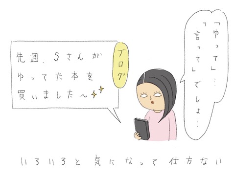 3F1EC2A0-15CF-4F3F-B977-1A1B95EEDCB4