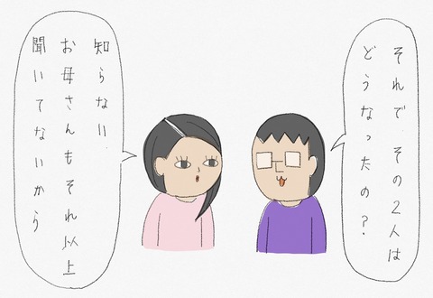 666AE0BB-98CF-4D78-A3B2-D8DC70D66DD3