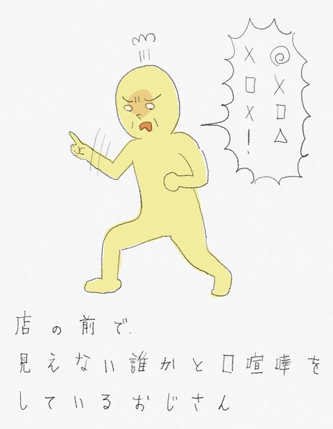 6B706B27-64E1-4357-B9F2-557F1480F230