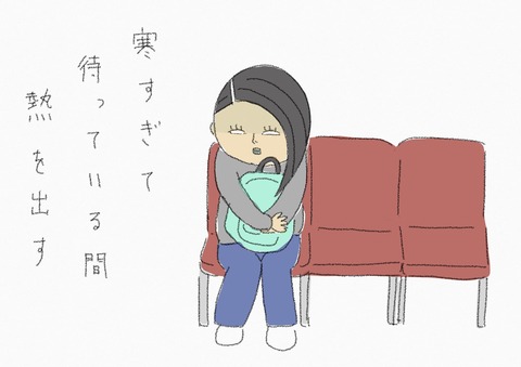 B7A445A8-2FB1-4526-A289-D0921BAFD99F