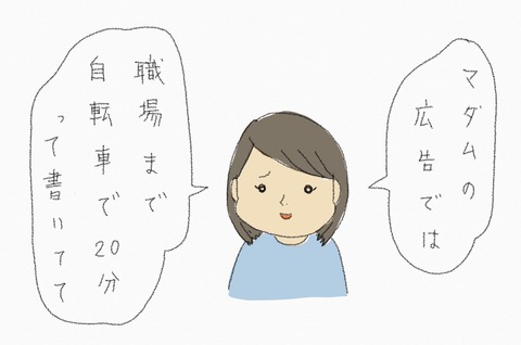 D5FB37F3-3C10-472B-90A0-9DACD3C1CCB7
