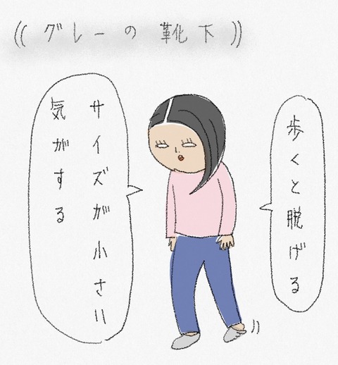 6B799748-B4FF-486B-8D3E-A8234F8AE17C
