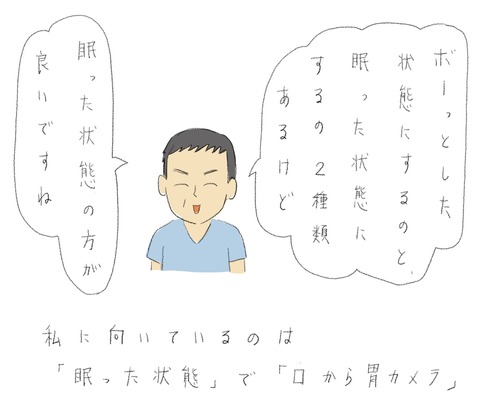 48A68EEC-5B99-4E85-BD76-F72A43A9D557