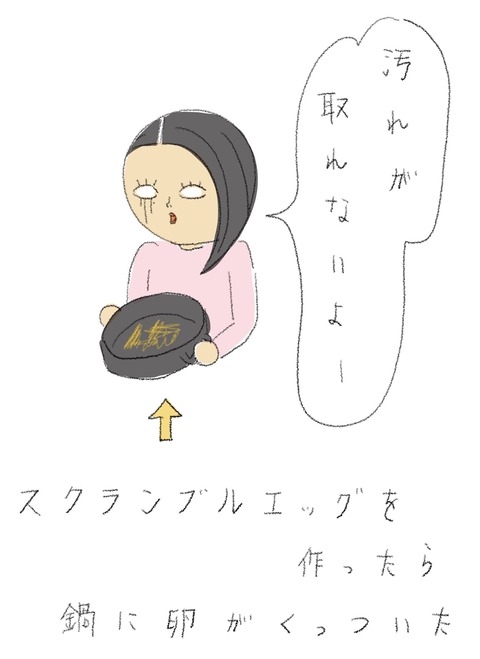 12AFC9A5-F999-4826-8F13-DCCCF2B8B92A