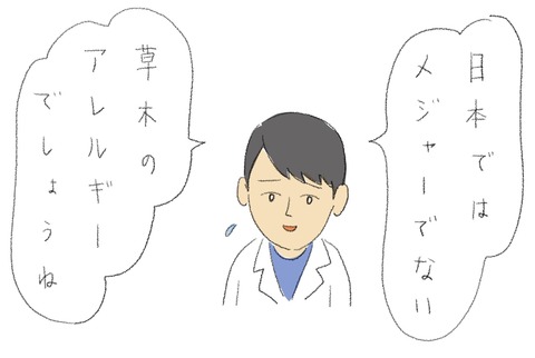 E91EA9B4-FD24-4493-9757-A5463ECB4523