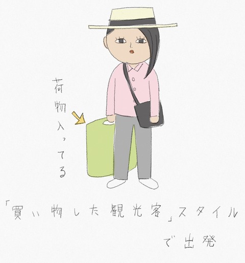 1F9C6DD8-40DC-433A-A49D-8CF77172B10D