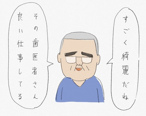 7B8E3AAE-6522-4003-A6A3-D9CE49199397