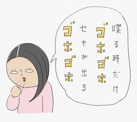 C3A111D5-85D2-4F67-B416-8C4E43AC0A0D