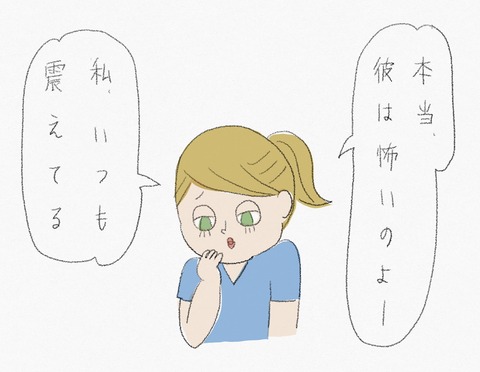 AD5791E5-CCF9-4B7C-9BFC-1B500DF25724