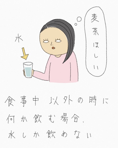 8D439F57-2CA6-4B1E-8264-8927DA9801B7