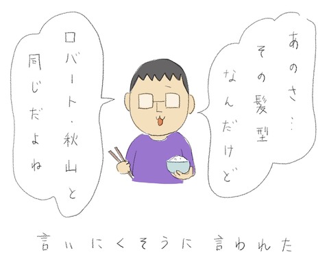 1C891515-19FA-4075-AA7D-7510508E2157