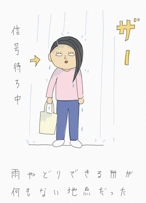 1F99A4F6-8C32-482C-B98B-8068632A0F58