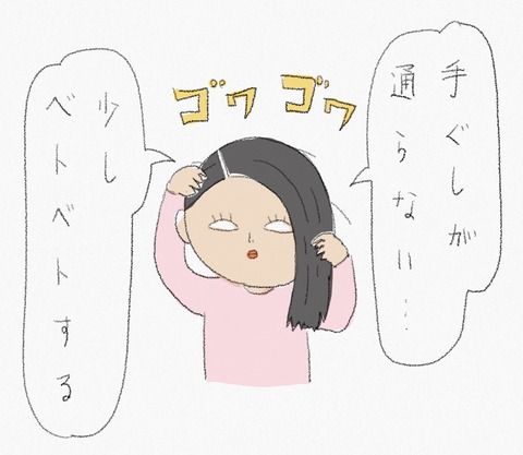BED3A06A-FFF7-4948-A4BA-C6823675319E