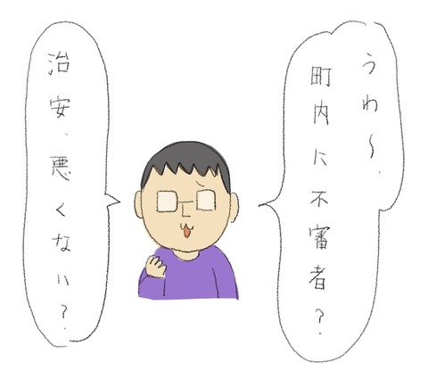 AE773EB6-569C-46FA-8C7C-C7CCC222ECFA