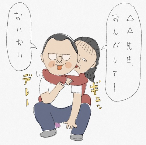 1B1D2F40-2EBC-4B01-91D9-024998F8C677
