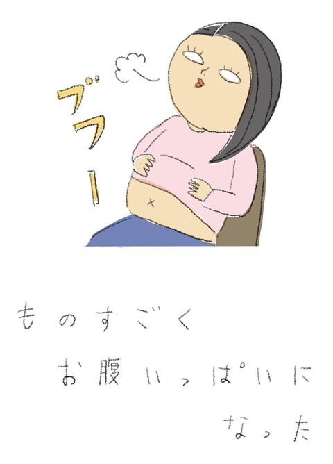 6BC3260E-5A5C-4134-A8F7-198BB883709A