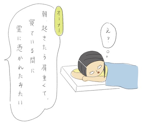 795835A1-BEDB-4E75-940A-BA094A4C46CF