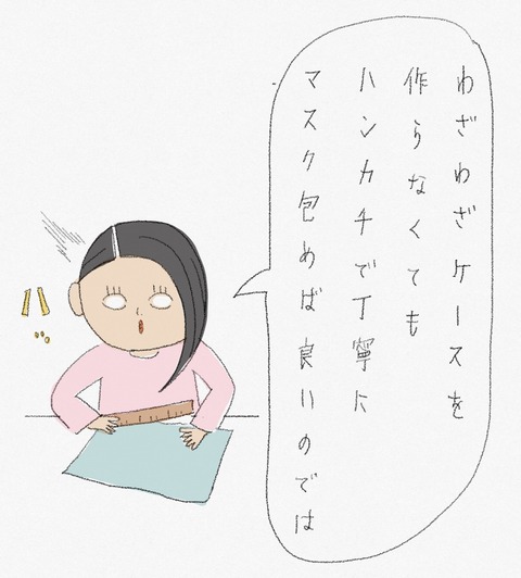 6B554E1B-0D40-483F-9C5A-E1483C41CFB2
