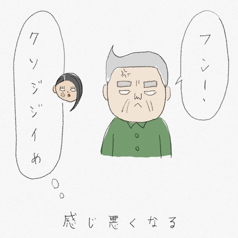 67659D9F-BE60-4A1A-BE8E-0F86A8DD1D1C