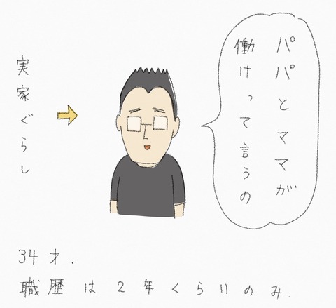 6CC89F16-D6B5-4C3E-A3B5-71F4F17EE02A
