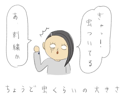 E07C8DD4-C24B-496F-8787-08322E8C9E44