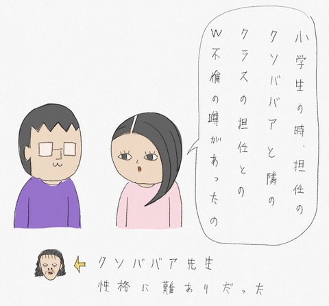3E0107A9-4E45-416D-BE10-B18A37C8B751