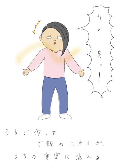 DCEED076-A1D1-4FE3-BAD6-3F98594FEAD7