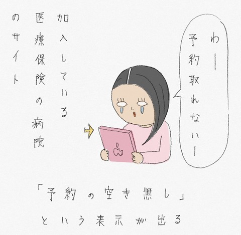 204AA84F-3EFE-45EA-8398-A25C89C95CF3