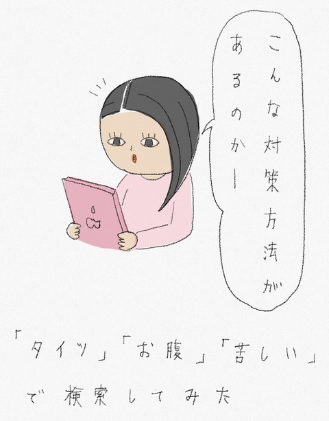 C0D6306E-C68C-48C2-B73F-60472B4F7C5B