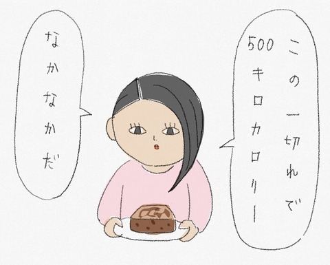 BA28E64E-C553-4663-A4EB-01511244D5A5