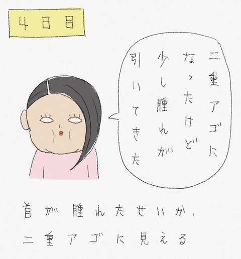 DE1A1C9D-A442-49D2-B14D-6318020044CA