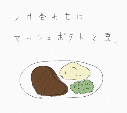 1056D630-CB3E-4830-8A67-8D7CBAB9876F