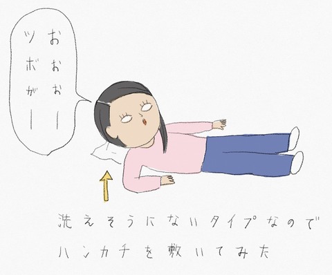 6C4233BF-5025-463E-9CDE-EE8AB9A663C7