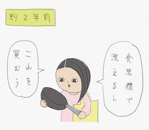 3FF8B97C-93B2-4AA0-A06A-C31FBA5C6E17