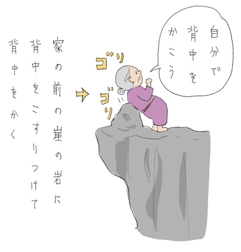 E1089D20-B824-4525-8CFD-1D9E53CBFFE6