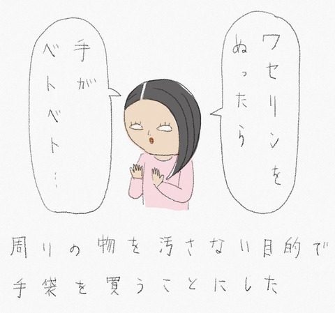 108E7EA8-68ED-41CE-BB9F-85C57E2288E2
