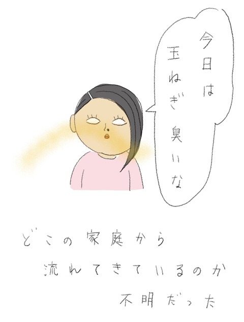 85298A41-0AA7-4637-A855-A83E719AE6F7