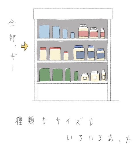 FF466E7B-E8D8-4DD5-B71E-074894D4F442