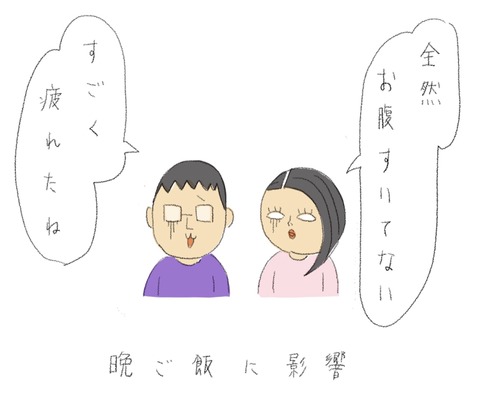 60AD2EB9-1C94-4829-A627-B1DFE02D714B